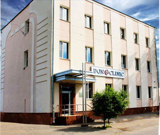 Медицинский центр «Дон-Клиник»
